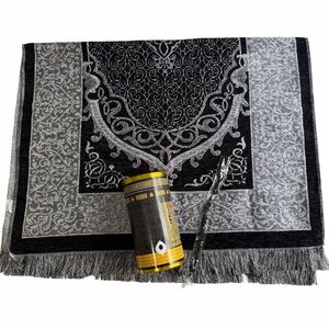 Muslim Prayer Rug Islam and Beads, Kaabe Design Box Eid